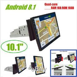 1Din Rotatable Android 8.1 10.11080P Quad-core RAM1GB ROM 16GB Car Stereo Radio