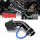 3car Cold Air Intake Filter Induction Pipe Power Flow Hose System Carbon Fibre