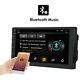 7 Android 10.0 Double Din 1+16gb Car Radio Gps Navigation Audio Mp5 Wifi Player