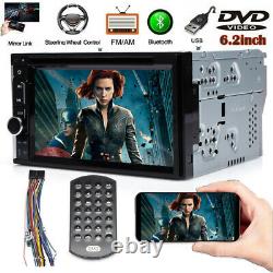 Sony Lens Double Din Car Stereo Radio DVD Player Bluetooth TV Mirrorlink For GPS
